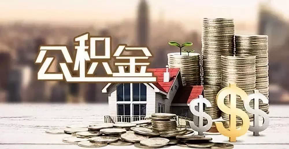 成都市武侯区大额周转资金需求. 企业资金周转. 资金周转解决方案